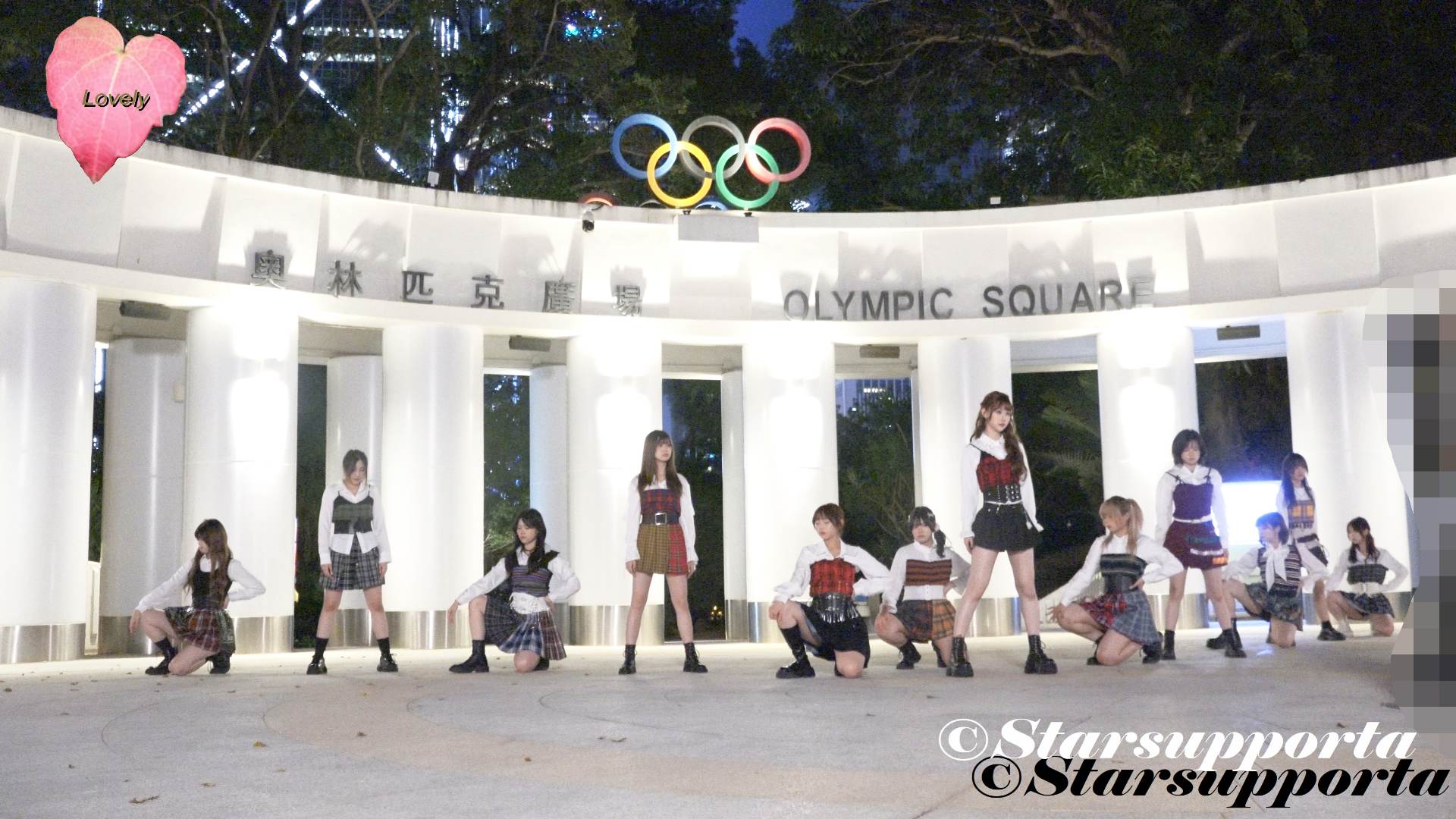 20260205 KPOP dance @ 香港公園奧林匹克廣場